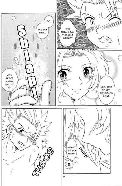 [Kame no Ko (荒井輝, Kamei Kaori)] Furomanga | Eromanga (BLEACH) [English] [EHCOVE]