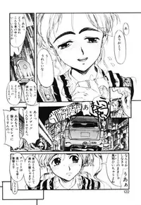 [Okada matsuoka]MILK PALETTE