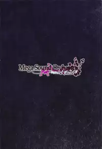 (C95) [MegaSoundOrchestra (Sanwaribiki)] Gensou Enkou -Flandre- Kaku (Touhou Project) [Chinese] [靴下汉化组]