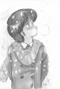 [Amagi Kei] Futari de Escape | Sentimental Players