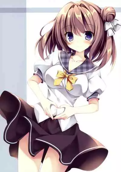 Daisuki Onee-chan 1 | My Beloved Big Sister 1