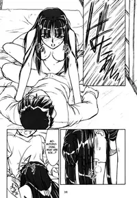 (CR29) [MEKONGDELTA & DELTAFORCE (Route39, Zenki)] Yuushuu (Love Hina) [English] {A-Team}