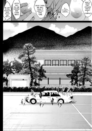 choukyou juseizumi oyaki sailor jooby