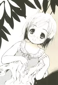 [Shiawase Manjuu (Shiawase 1500)] Shiawase Strawberry (Ichigo Mashimaro)