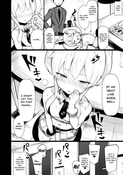 Mesugaki Wakarase Goudou | A Putting Slutty Brats In Their Place Collection