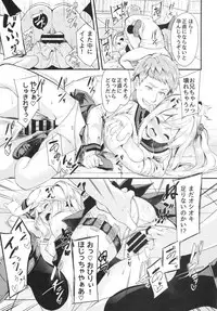 Sister Breeding 2 Gimai Tsukimiya Mirai Aokan Choukyou Hen