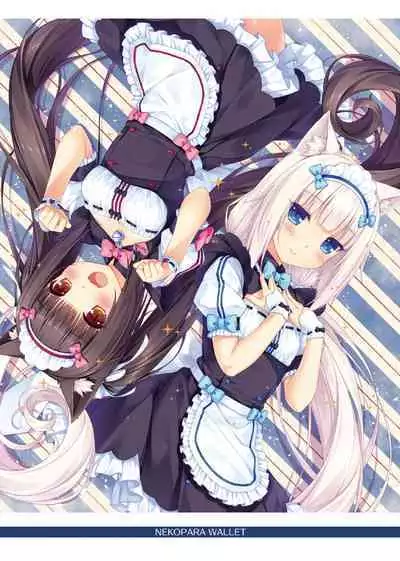 NEKOPARA ART WORKS Vol.2