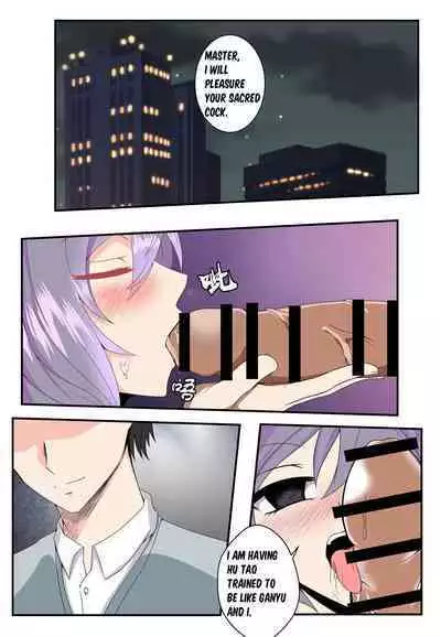 Enslaved Hu Tao - Chapter One