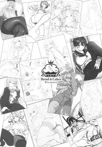 MurePara 3-sokume! Ouchi de Otights Collection