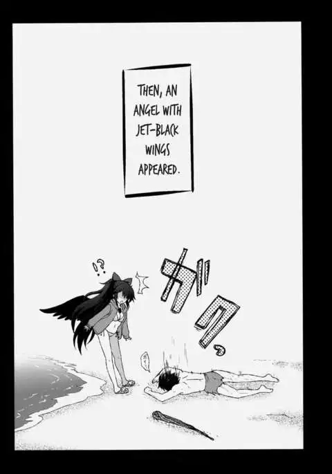 Okuu to Kare no Hyouryuu Nikki