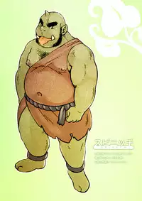 [Yukemuri Froster (Yunosuke)] Rise to Stardom! 2 [Chinese] {日曜日汉化} [Digital]