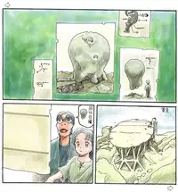 [Awatake (Awatake Takahiro)] Awatake CG shuu 09