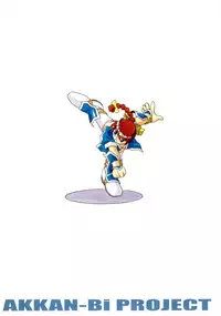 (C58) [Akkan-Bi Project (Yanagi Hirohiko)] Dead Weight (Dead or Alive)