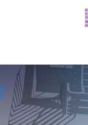 他的那裏1-36完结【中文】韩国