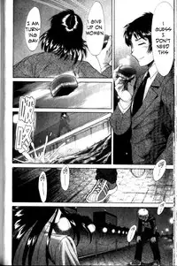 Family Porn [English] [Rewrite] [EZ Rewriter]