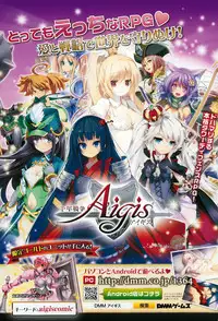 COMIC Anthurium 020 2014-12