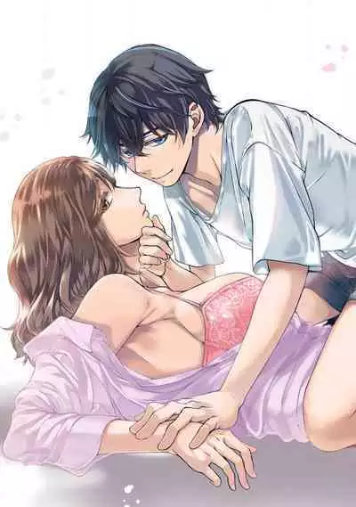 yutori-kun wa ikeshota｜游鸟是帅气正太