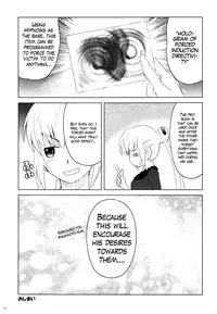 (C77) [Koudansha (Kouda Tomohiro)] Esuchu! 3 (Zettai Karen Children) [English] [Hao Scanlations]