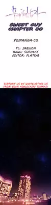 [BAK Hyeong Jun] Sweet Guy Ch.1-50 (English) (YoManga) (Ongoing)