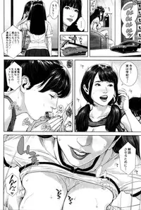 BUSTER COMIC 2016-01