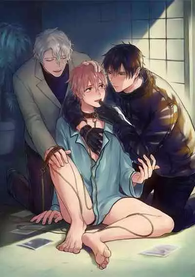 Shujuu no Saga | 主仆之性 Ch. 1-3