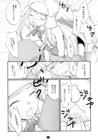 (C80) [Shungabu (Kantamaki Yui)] Henchiken Soushuuhen (Genshiken)