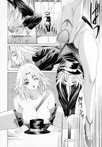 [Kahoru Yunagi] Kininaru Roommate Vol.1