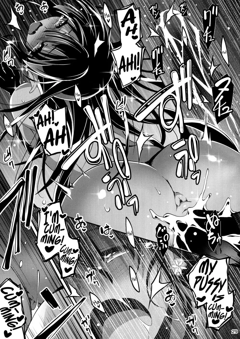 The Salaryman in Black and Kuroel, the Necromancer