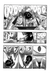 [Kisaragi Mitsuo] Schoolia -Norowareta Gakuen-