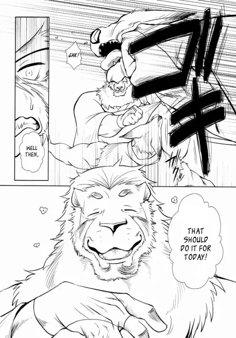 Nagaya Doushin Sono Ni | The Constable of Edo part two