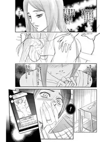 Men's Gold 2019-02 [Digital]