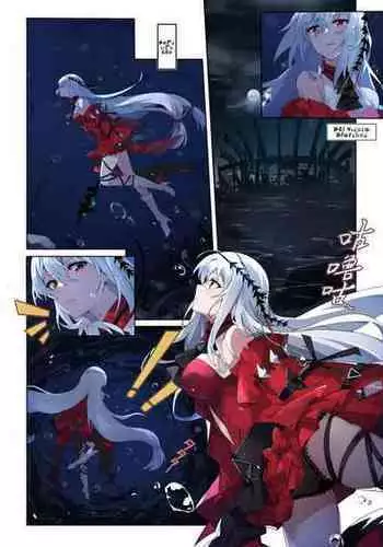 [LSC5] 个人系列——仇白本