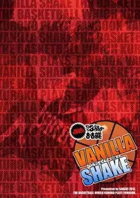 [Wasukoro (Nukobao)] VANILLA SHAKE -SIDE: S- (Kuroko no Basuke)[Digital]