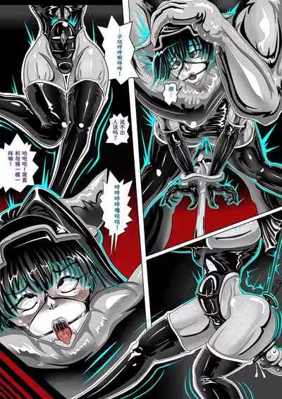 LAT PART B (l中文字幕) JOKERKIN PIXIV