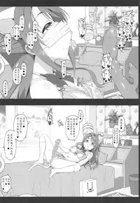 Let's bring a smile to you with a love letter.