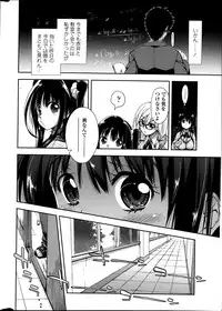 COMIC Penguin Club Sanzokuban 2014-01