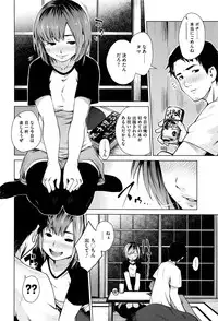 COMIC Megastore Alpha 2016-06