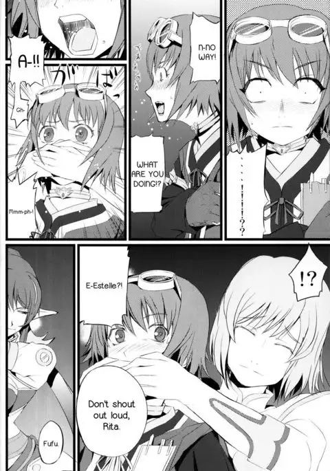 Judi Nee o Tsuranukitoosu Hon