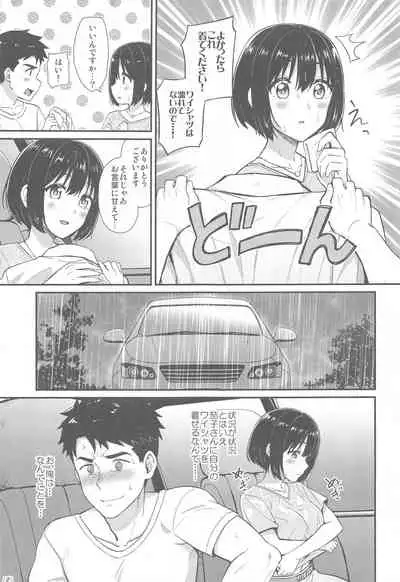 (C99) [Iorigumi (Tokita Arumi)] Kakozukushi 2 (THE IDOLM@STER CINDERELLA GIRLS)