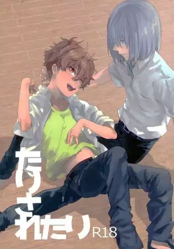 妖精弓手のらくがき