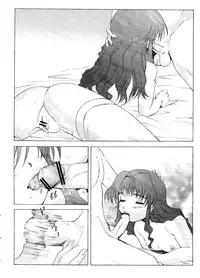 [doujinshi anthology] Sensei to Issho (Onegai Teacher, Gunparade March)