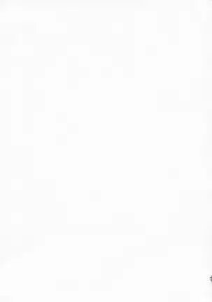 Yofukashi no Neon Light