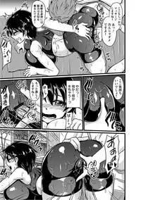 [Anthology] Angel Club MEGA Vol. 16