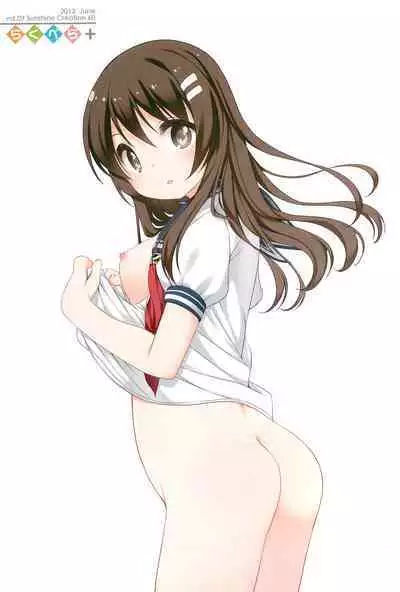 Raku Pera+ 2013-2014