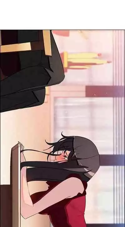 Rain Curtain Ch.20/40