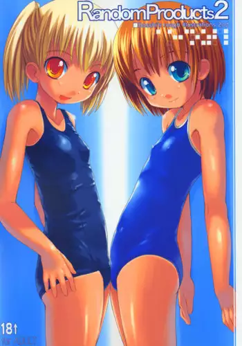 とらぶるダクネス
