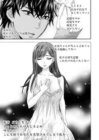 [Kuon Michiyoshi] Hundred Game 3 [Digital]