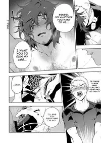 [Haikibutsushorijou (Haiki)] Musunde Aite [English] {Kupovtee} [Digital]