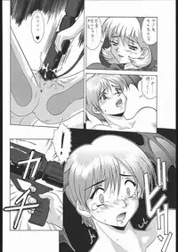 (C52) [Tsurikichi-Doumei (Umedama Nabu)] Gokenin Nan Demo-R