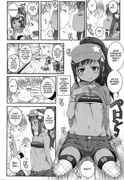 Strange na Kankei | Strange Relationship